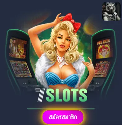 ALLCASINO - มารับโปรโมชั่นพิเศษ แจกเงิน